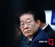 "사법 살인"…민주당 지도부, 이재명 1심 판결에 사법부 십자포화