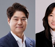 CJ, 경영지원 대표에 허민회…역대 3번째 女계열사 대표도