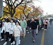 창녕군, ‘2024년 창녕읍 가족사랑 건강걷기대회’ 성료