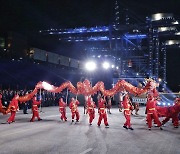 APEC 정상들 보란 듯이, 페루에 초대형 항구 개항한 中