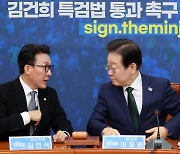 野 “대북전단 방치한 국방장관,  탄핵 사유 검토”