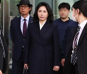 선거법 위반 1심서 벌금 150만원 김혜경, 판결 불복해 항소