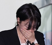 문다혜, 이번 주 검찰 송치…"불법 숙박업 의혹도 출석 조율 중"