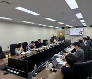 충청세계 U대회 조직위원회 FISU ITC 실사 성공적 마쳐