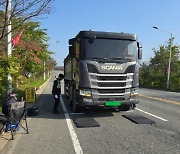 대전시, 과적 예방홍보·합동단속…300만원 이하 과태료