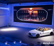 BMW·MINI·모터사이클 한자리에… 영종도 드라이빙센터 새단장