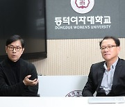 [단독]‘공학 전환 몸살’ 동덕여대 “철회 어렵다…불법점거 책임 물을것”