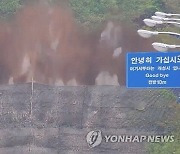 [속보] 통일부 "육로 폭파한 북한에 차관 상환 조처 검토"