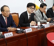 친윤·친한 또 충돌?…"당원게시판 당무감사" vs "정권에 도움 준 게 누구냐"