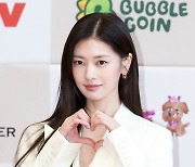 [ET포토] 정소민, '겨울 미인'