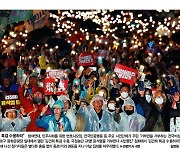 이재명 재판에 대한 ‘상식적 의문’ 2가지…그럼 윤 대통령은?