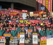 안동시장·예천군수 "균형발전 역행, TK행정통합 반대" 공동성명