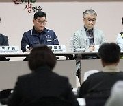 "소모적 논쟁 끝내고 국민 참여 의료개혁 해야"… 환자·시민·노동계 '연대회의' 출범