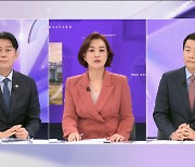 [맞수다] "이재명 유죄? 정적 죽이기" "사법 결정 존중해야"