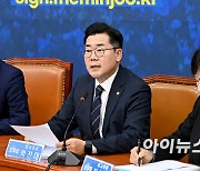 박찬대 "이재명 1심, 역사의 오점으로 남을 최악 판결"