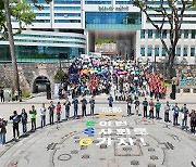 해남군, 농식품 ESG경영대상 '우수'