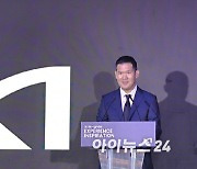 허윤홍 "새 '자이', 최상의 주거 경험 제공" [현장]