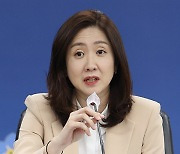 통일부 “경의선·동해선 폭파 등 북한 재산권 침해 행위에 단호히 대응”