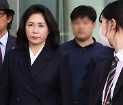 김혜경, ‘공직선거법 위반’ 1심 벌금 150만 원 불복 항소