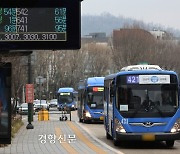 서울시 ‘마을버스 외국인 기사’ 도입 추진…외국인 노동자가 만능?[뉴스분석]