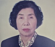 Oh Hee-ok, last female Korean independence fighter, dies at 98