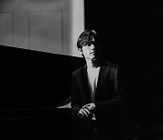 Pianist Yunchan Lim wins French music award Diapason d'Or de l'Année