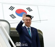 尹대통령, G20 정상회의 참석위해 브라질 리우데자네이루 도착