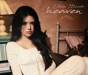 올리비아 마쉬, 18일 ‘Heaven’ 발매…약 1개월 만 초고속 컴백​