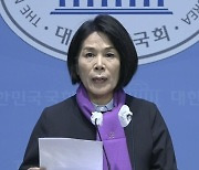 최민희 "비명계, 움직이면 죽는다"