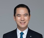 "디지털 경쟁력 강화 추진" 신학기 수협은행장 취임