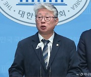 조응천, 이재명 1심 선고에 "정치투쟁 일관···계속 망하는 길"