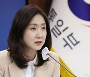 김수경 통일차관 "트럼프 행정부와 긴밀히 협력해 북한 변화 추진"