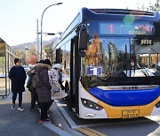 과천시 교통 문제 개선한다...버스노선 확대·상습정체 구간 해소