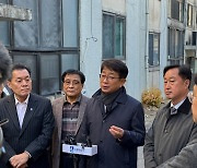 박상우 국토장관 "정비사업, 주택공급의 정답…규제 아닌 지원해야"(종합)