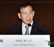 [머니S포토] 서유석 "몽골, 아시아·유럽 잇는 금융 거점 성장 잠재력 커"