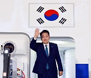 尹, 브라질 도착…리우데자네이루 G20 준비