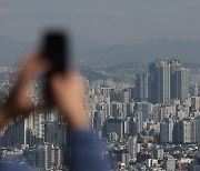 철옹성 서울 집값 너마저…최고가 거래 비중 5개월 만에 줄었다 [부동산360]