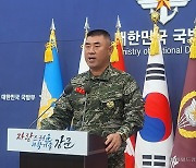 軍 “인내심 더 이상 시험하지 말라”…쓰레기 풍선 부양한 北에 경고