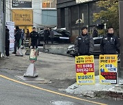 “일주일에 세 번꼴”…현대트랜시스 노조, 주택가 ‘민폐 시위’ 이어가