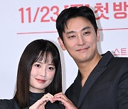 정유미 “10년만 로코 쉽지 않았다…주지훈과 호흡 설레”(외나무다리)