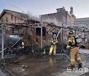 제주서 음식점 화재…인명피해 없어