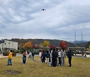 광주교육청, 드론 활용 학교시설 영상·사진 촬영한다