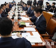 국회 예산결산특별위원회 예산안등조정소위원회