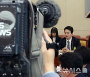 과방위, 박장범 KBS 사장 후보자 인사청문회