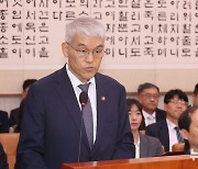 '법원장 후보 추천제' 폐지 수순 논란…전체 구성원 의견 수렴