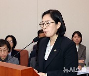 여가차관 "윤미향 전 의원 보조금 환수, 차질 없이 이행할 것"