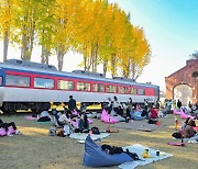 진주 철도문화공원, 공간문화대상 ‘대통령상’ 수상