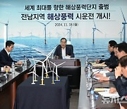 한 총리, 전남해상풍력단지 헬기 시찰 "에너지 안보 중요 축"(종합)