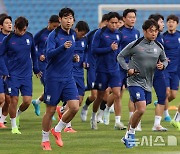 가볍게 몸푸는 축구 대표팀