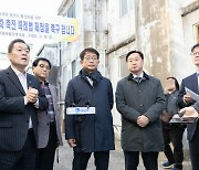 '수원 대개조' 시동 건 이재준 시장, 국토부 장관과 합심